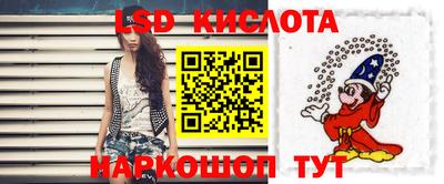 кокаин перу Краснознаменск