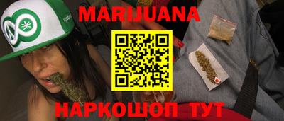 кокаин перу Краснознаменск