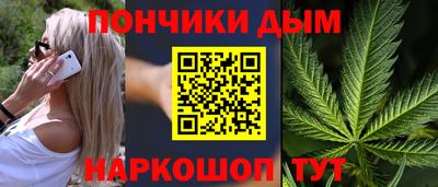 кокаин колумбия Краснокаменск