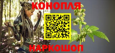 кокаин колумбия Краснокаменск