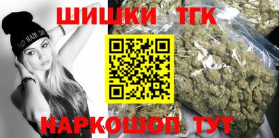 кокаин перу Краснознаменск