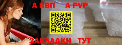 кокаин колумбия Краснокаменск