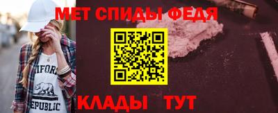 кокаин колумбия Краснокаменск