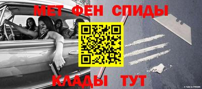 кокаин колумбия Краснокаменск