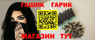 кокаин перу Краснознаменск
