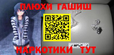 кокаин колумбия Краснокаменск