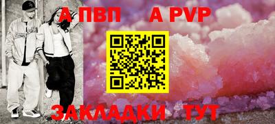 кокаин колумбия Краснокаменск