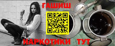кокаин перу Краснознаменск