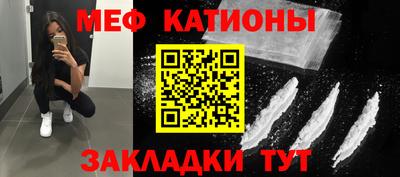 кокаин колумбия Краснокаменск