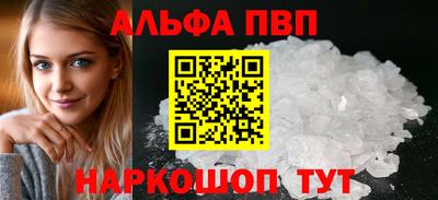 кокаин колумбия Краснокаменск
